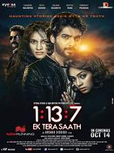 1:13:7 Ek Tera Saat