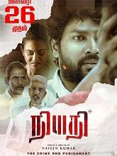 Niyathi (2024) HDRip Tamil Full Movie Watch Online Free