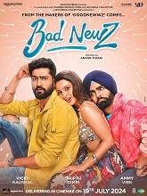 Bad Newz (2024) HDRip Hindi Full Movie Watch Online Free