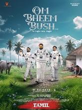 Om Bheem Bush (2024) HDRip Tamil (Original) Full Movie Watch Online Free