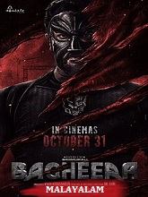 Bagheera (2024) HDRip Malayalam (Original Version) Full Movie Watch Online Free