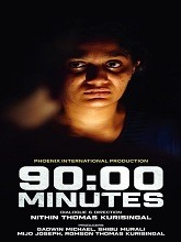 90:00 Minutes (2025) HDRip Malayalam Full Movie Watch Online Free