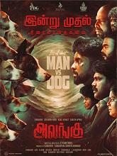 Alangu (2024) HDRip Tamil Full Movie Watch Online Free