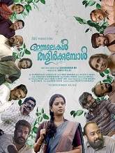 Innalekal Thalirkkumbol (2023) HDRip Malayalam Full Movie Watch Online Free