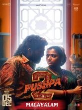 Pushpa 2: The Rule Reloaded (2024) HDRip Malayalam (Original) Full Movie Watch Online Free